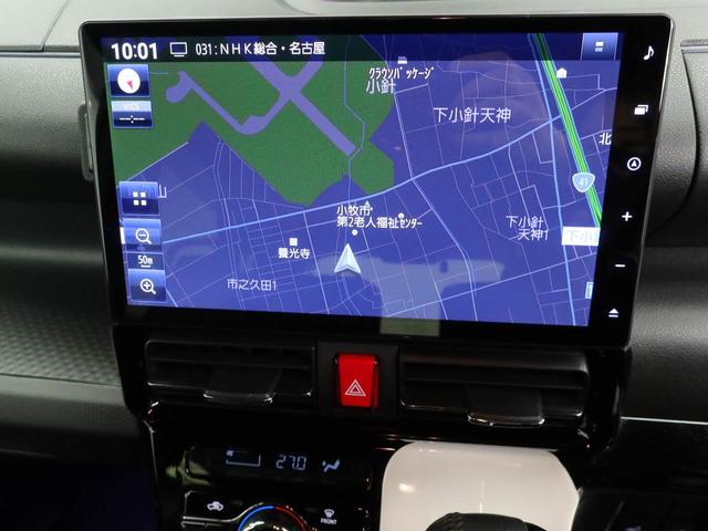 タントカスタムＲＳ（愛知県）の中古車