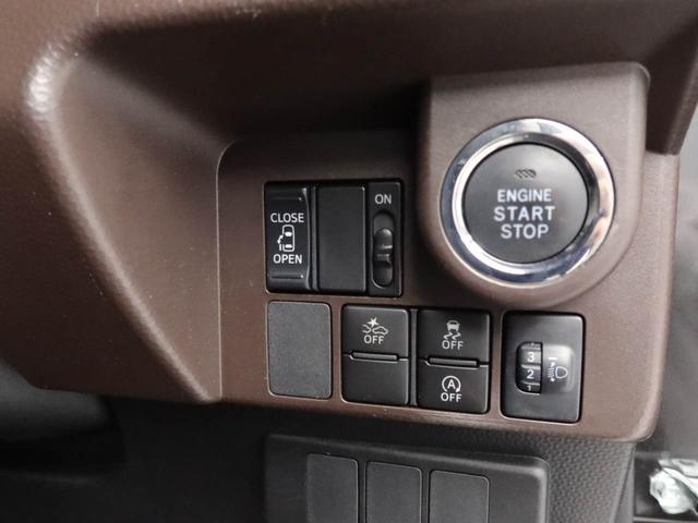 トールX SAIIエアコン パワステ パワーウィンドウ ABS エアバック キーレス(愛知県)の中古車