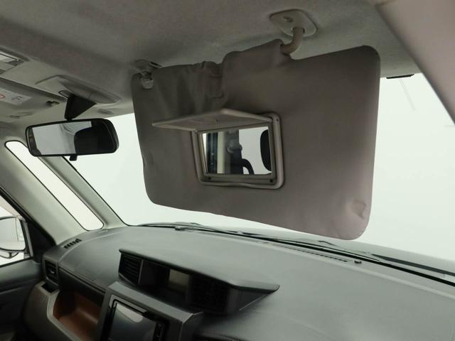 トールX SAIIエアコン パワステ パワーウィンドウ ABS エアバック キーレス(愛知県)の中古車