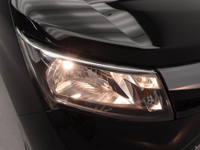 トールX SAIIエアコン パワステ パワーウィンドウ ABS エアバック キーレス(愛知県)の中古車