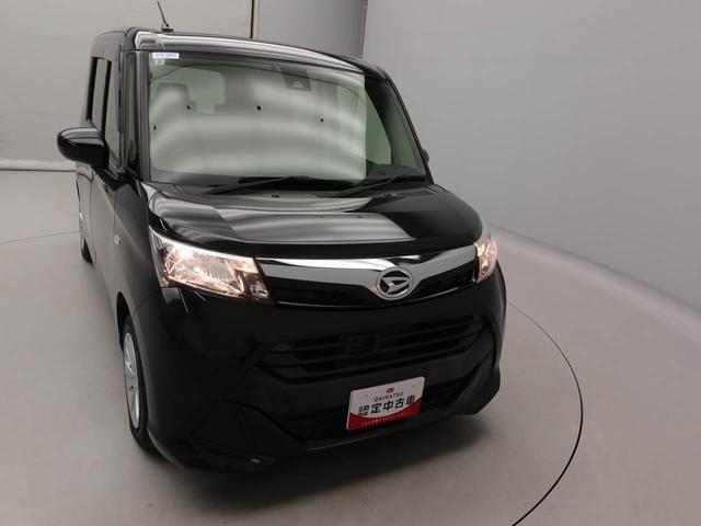 トールX SAIIエアコン パワステ パワーウィンドウ ABS エアバック キーレス(愛知県)の中古車