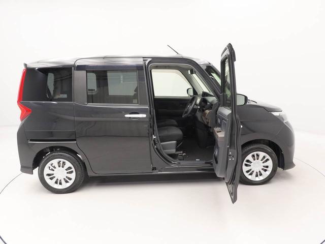 トールX SAIIエアコン パワステ パワーウィンドウ ABS エアバック キーレス(愛知県)の中古車