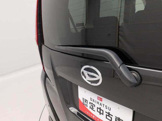 トールX SAIIエアコン パワステ パワーウィンドウ ABS エアバック キーレス(愛知県)の中古車