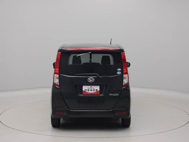 トールX SAIIエアコン パワステ パワーウィンドウ ABS エアバック キーレス(愛知県)の中古車