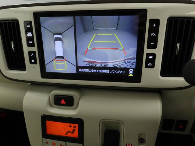 ムーヴキャンバスＧ　ＳＡIII　パノラマモニター　両面電動スライドドアドラレコ　ナビ　テレビチューナー　バックカメラ　パノラマモニター　キーフリー　イモビライザー　アイドリングストップ　ＥＴＣ　両面電動スライドドア　ＬＥＤヘッドライト　ワンオーナー　禁煙車（愛知県）の中古車