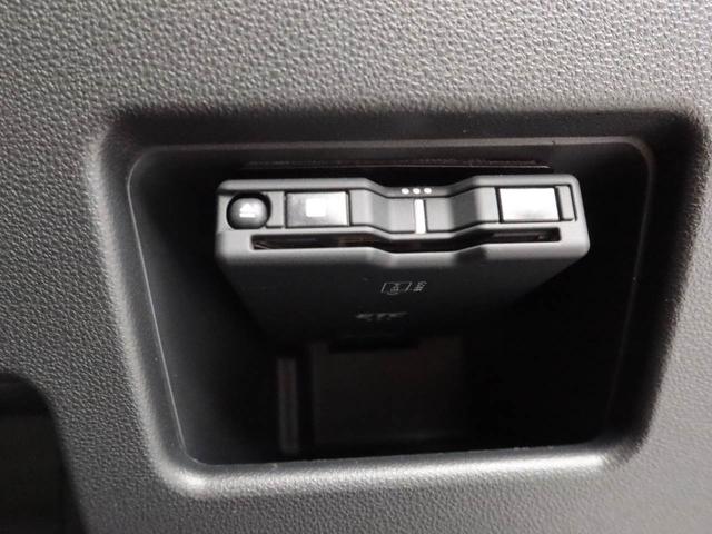 ムーヴキャンバスＧ　ＳＡIII　パノラマモニター　両面電動スライドドアドラレコ　ナビ　テレビチューナー　バックカメラ　パノラマモニター　キーフリー　イモビライザー　アイドリングストップ　ＥＴＣ　両面電動スライドドア　ＬＥＤヘッドライト　ワンオーナー　禁煙車（愛知県）の中古車