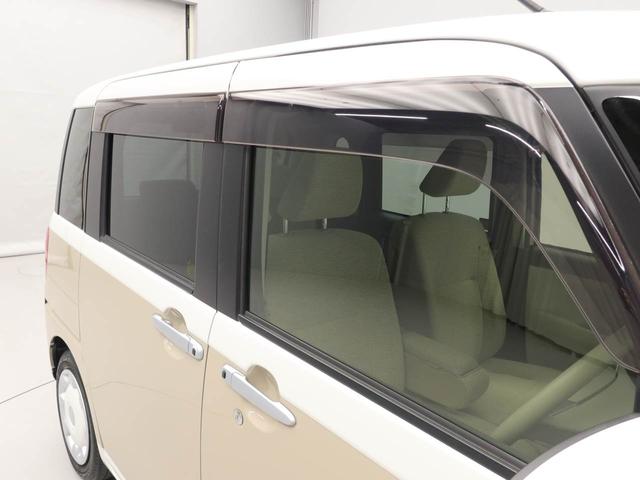 ムーヴキャンバスＧ　ＳＡIII　パノラマモニター　両面電動スライドドアドラレコ　ナビ　テレビチューナー　バックカメラ　パノラマモニター　キーフリー　イモビライザー　アイドリングストップ　ＥＴＣ　両面電動スライドドア　ＬＥＤヘッドライト　ワンオーナー　禁煙車（愛知県）の中古車