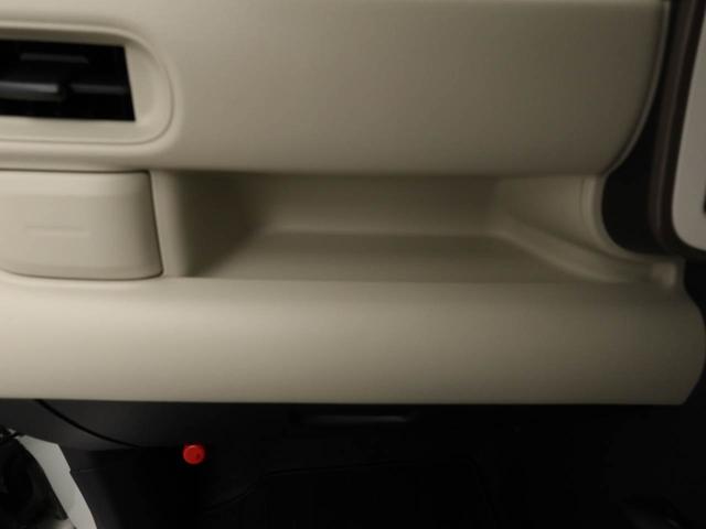 ムーヴキャンバスＧ　ＳＡIII　パノラマモニター　両面電動スライドドアドラレコ　ナビ　テレビチューナー　バックカメラ　パノラマモニター　キーフリー　イモビライザー　アイドリングストップ　ＥＴＣ　両面電動スライドドア　ＬＥＤヘッドライト　ワンオーナー　禁煙車（愛知県）の中古車