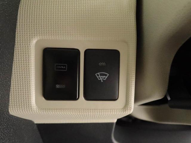 ムーヴキャンバスＧ　ＳＡIII　パノラマモニター　両面電動スライドドアドラレコ　ナビ　テレビチューナー　バックカメラ　パノラマモニター　キーフリー　イモビライザー　アイドリングストップ　ＥＴＣ　両面電動スライドドア　ＬＥＤヘッドライト　ワンオーナー　禁煙車（愛知県）の中古車