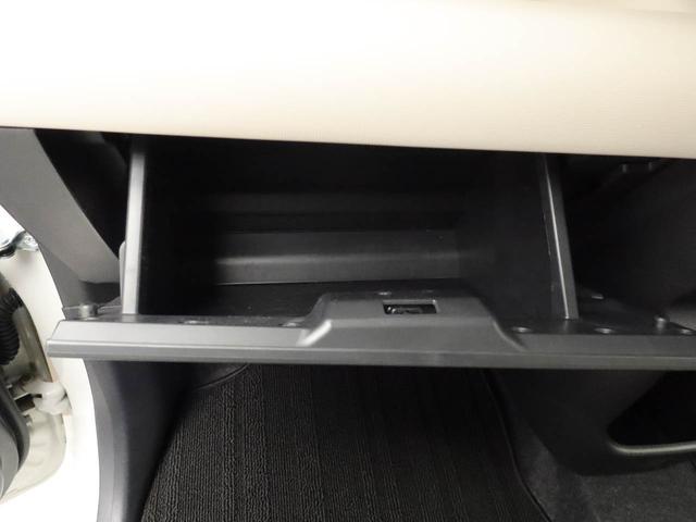 ムーヴキャンバスＧ　ＳＡIII　パノラマモニター　両面電動スライドドアドラレコ　ナビ　テレビチューナー　バックカメラ　パノラマモニター　キーフリー　イモビライザー　アイドリングストップ　ＥＴＣ　両面電動スライドドア　ＬＥＤヘッドライト　ワンオーナー　禁煙車（愛知県）の中古車