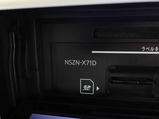 ムーヴキャンバスＧ　ＳＡIII　パノラマモニター　両面電動スライドドアドラレコ　ナビ　テレビチューナー　バックカメラ　パノラマモニター　キーフリー　イモビライザー　アイドリングストップ　ＥＴＣ　両面電動スライドドア　ＬＥＤヘッドライト　ワンオーナー　禁煙車（愛知県）の中古車