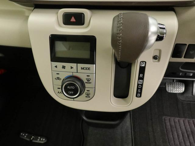 ムーヴキャンバスＧ　ＳＡIII　パノラマモニター　両面電動スライドドアドラレコ　ナビ　テレビチューナー　バックカメラ　パノラマモニター　キーフリー　イモビライザー　アイドリングストップ　ＥＴＣ　両面電動スライドドア　ＬＥＤヘッドライト　ワンオーナー　禁煙車（愛知県）の中古車