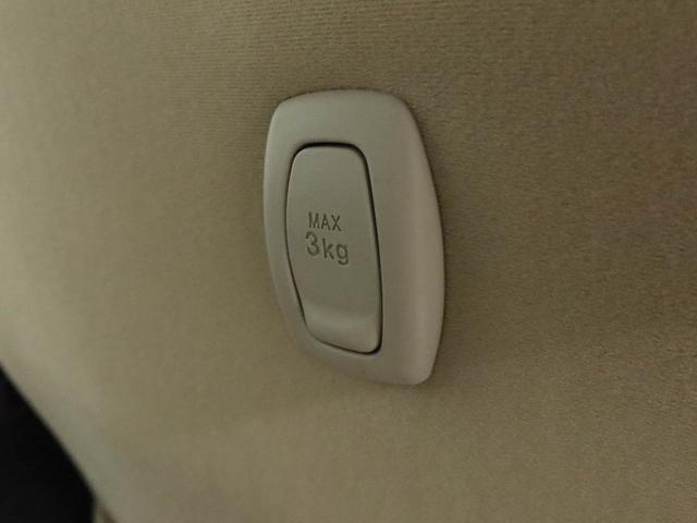 ムーヴキャンバスＧ　ＳＡIII　パノラマモニター　両面電動スライドドアドラレコ　ナビ　テレビチューナー　バックカメラ　パノラマモニター　キーフリー　イモビライザー　アイドリングストップ　ＥＴＣ　両面電動スライドドア　ＬＥＤヘッドライト　ワンオーナー　禁煙車（愛知県）の中古車