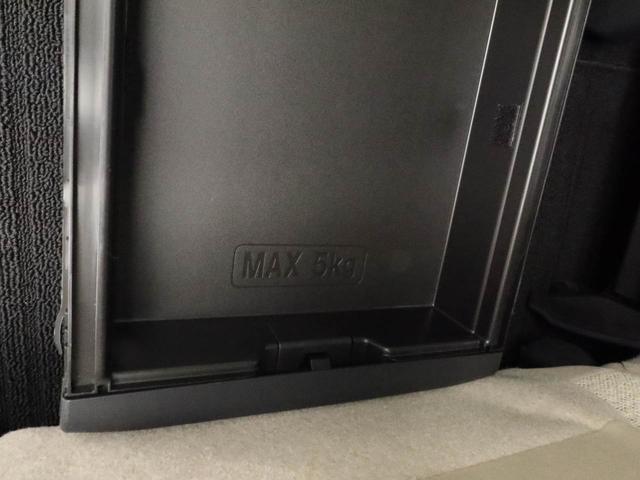 ムーヴキャンバスＧ　ＳＡIII　パノラマモニター　両面電動スライドドアドラレコ　ナビ　テレビチューナー　バックカメラ　パノラマモニター　キーフリー　イモビライザー　アイドリングストップ　ＥＴＣ　両面電動スライドドア　ＬＥＤヘッドライト　ワンオーナー　禁煙車（愛知県）の中古車