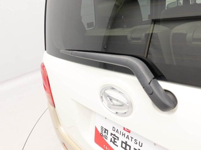 ムーヴキャンバスＧ　ＳＡIII　パノラマモニター　両面電動スライドドアドラレコ　ナビ　テレビチューナー　バックカメラ　パノラマモニター　キーフリー　イモビライザー　アイドリングストップ　ＥＴＣ　両面電動スライドドア　ＬＥＤヘッドライト　ワンオーナー　禁煙車（愛知県）の中古車