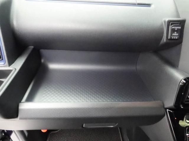 タントカスタムRSメモリーナビ 全方位カメラ 電子パーキング 両側電動スライドドア LEDヘッドライト ドライブレコーダー ETC キーフリー(愛知県)の中古車