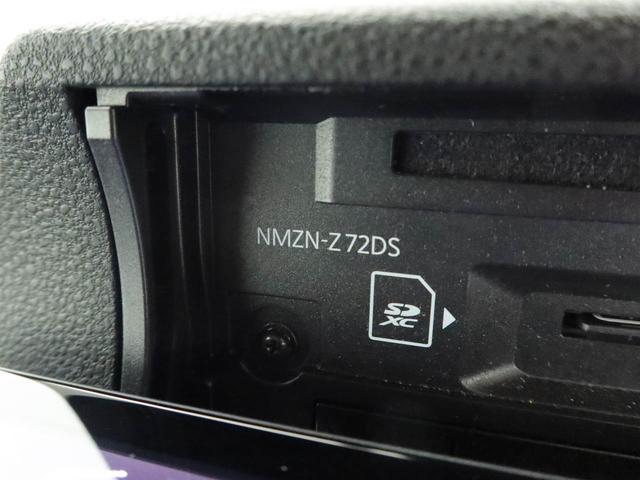 タントカスタムRSメモリーナビ 全方位カメラ 電子パーキング 両側電動スライドドア LEDヘッドライト ドライブレコーダー ETC キーフリー(愛知県)の中古車