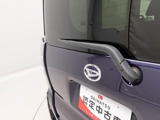 タントカスタムRSメモリーナビ 全方位カメラ 電子パーキング 両側電動スライドドア LEDヘッドライト ドライブレコーダー ETC キーフリー(愛知県)の中古車