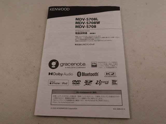 コペンセロ Sメモリーナビ バックカメラ LEDヘッドライト キーフリー(愛知県)の中古車