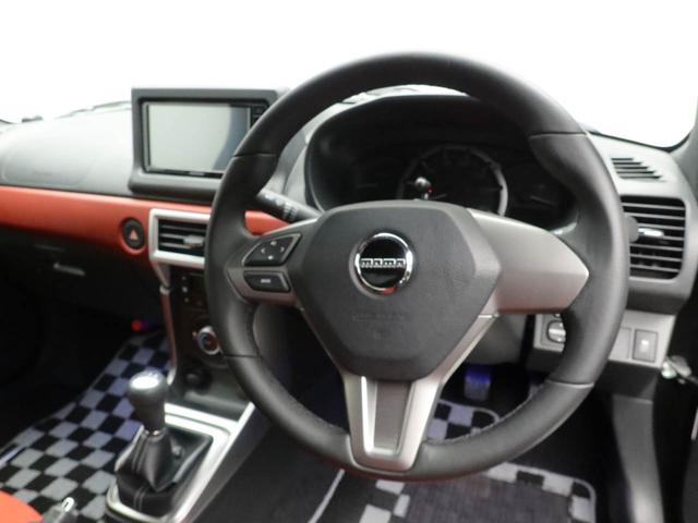 コペンセロ Sメモリーナビ バックカメラ LEDヘッドライト キーフリー(愛知県)の中古車