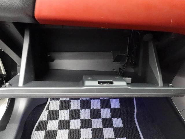 コペンセロ Sメモリーナビ バックカメラ LEDヘッドライト キーフリー(愛知県)の中古車