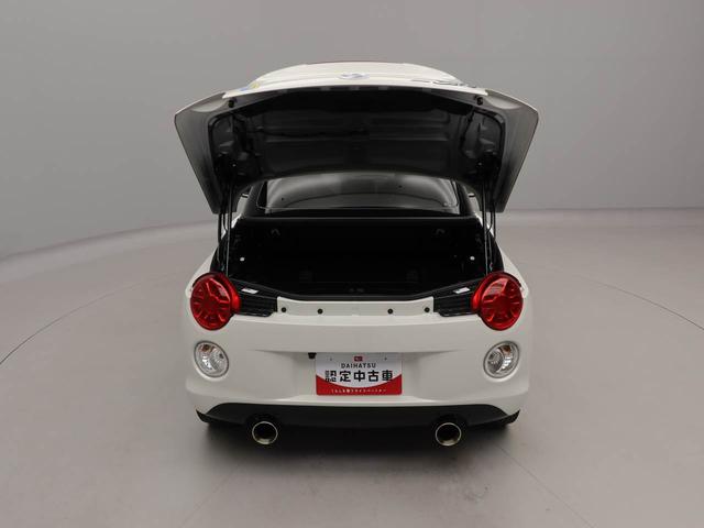 コペンセロ Sメモリーナビ バックカメラ LEDヘッドライト キーフリー(愛知県)の中古車