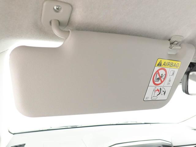 ミライースL SAIII衝突回避支援ブレーキ 車線逸脱警報 バックカメラ キーレスエントリー パワーウインドウ リヤワイパー アイドリングストップ エアバック ABS CVT(愛知県)の中古車