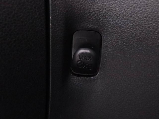 ミライースL SAIII衝突回避支援ブレーキ 車線逸脱警報 バックカメラ キーレスエントリー パワーウインドウ リヤワイパー アイドリングストップ エアバック ABS CVT(愛知県)の中古車