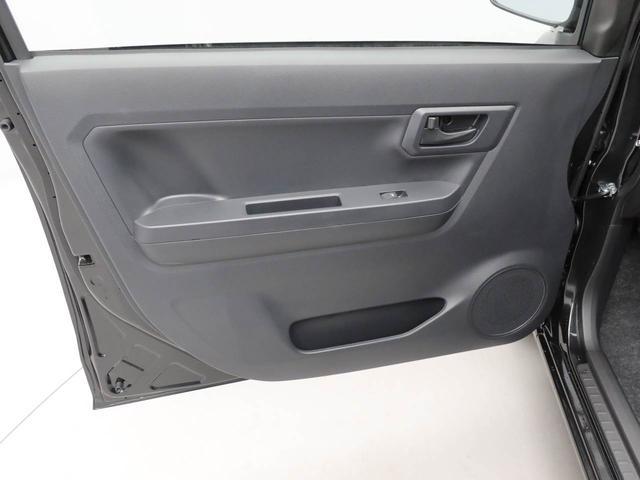 ミライースL SAIII衝突回避支援ブレーキ 車線逸脱警報 バックカメラ キーレスエントリー パワーウインドウ リヤワイパー アイドリングストップ エアバック ABS CVT(愛知県)の中古車