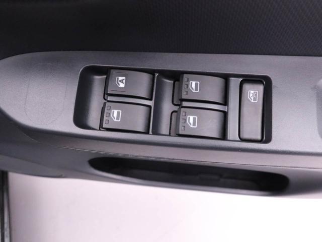 ミライースL SAIII衝突回避支援ブレーキ 車線逸脱警報 バックカメラ キーレスエントリー パワーウインドウ リヤワイパー アイドリングストップ エアバック ABS CVT(愛知県)の中古車