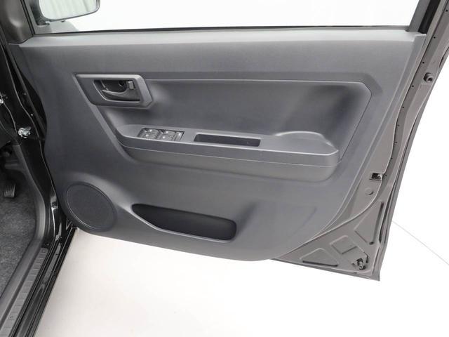 ミライースL SAIII衝突回避支援ブレーキ 車線逸脱警報 バックカメラ キーレスエントリー パワーウインドウ リヤワイパー アイドリングストップ エアバック ABS CVT(愛知県)の中古車