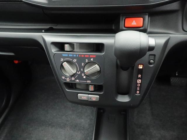 ミライースL SAIII衝突回避支援ブレーキ 車線逸脱警報 バックカメラ キーレスエントリー パワーウインドウ リヤワイパー アイドリングストップ エアバック ABS CVT(愛知県)の中古車