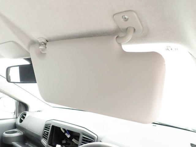 ミライースL SAIII衝突回避支援ブレーキ 車線逸脱警報 バックカメラ キーレスエントリー パワーウインドウ リヤワイパー アイドリングストップ エアバック ABS CVT(愛知県)の中古車