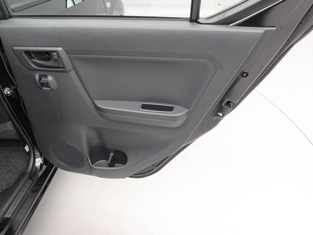 ミライースL SAIII衝突回避支援ブレーキ 車線逸脱警報 バックカメラ キーレスエントリー パワーウインドウ リヤワイパー アイドリングストップ エアバック ABS CVT(愛知県)の中古車