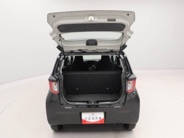 ミライースL SAIII衝突回避支援ブレーキ 車線逸脱警報 バックカメラ キーレスエントリー パワーウインドウ リヤワイパー アイドリングストップ エアバック ABS CVT(愛知県)の中古車