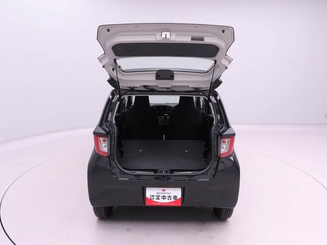 ミライースL SAIII衝突回避支援ブレーキ 車線逸脱警報 バックカメラ キーレスエントリー パワーウインドウ リヤワイパー アイドリングストップ エアバック ABS CVT(愛知県)の中古車