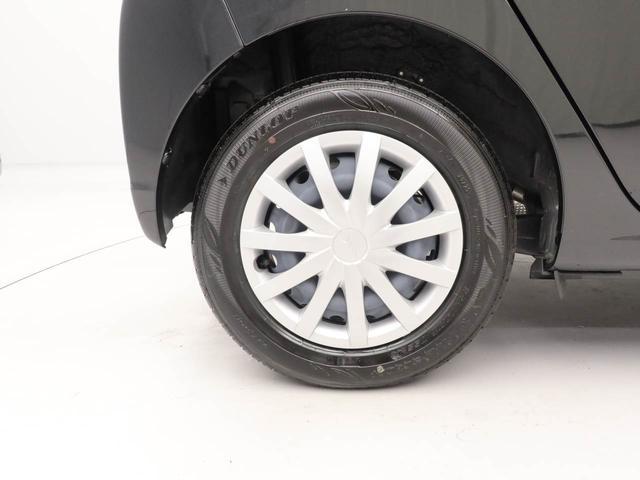 ミライースL SAIII衝突回避支援ブレーキ 車線逸脱警報 バックカメラ キーレスエントリー パワーウインドウ リヤワイパー アイドリングストップ エアバック ABS CVT(愛知県)の中古車