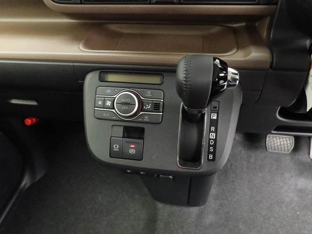 ムーヴキャンバスセオリーGワンオーナー 衝突回避支援ブレーキ 車線逸脱警報 バックカメラ 両側電動スライドドア キーフリー プッシュスタート LEDヘッドランプ アイドリングストップ エアバック ABS CVT イモビライザー(愛知県)の中古車