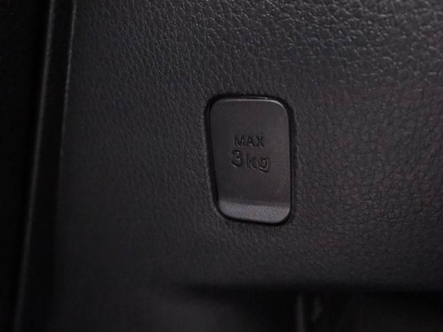 ムーヴキャンバスセオリーGワンオーナー 衝突回避支援ブレーキ 車線逸脱警報 バックカメラ 両側電動スライドドア キーフリー プッシュスタート LEDヘッドランプ アイドリングストップ エアバック ABS CVT イモビライザー(愛知県)の中古車