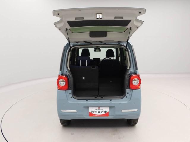 ムーヴキャンバスセオリーGワンオーナー 衝突回避支援ブレーキ 車線逸脱警報 バックカメラ 両側電動スライドドア キーフリー プッシュスタート LEDヘッドランプ アイドリングストップ エアバック ABS CVT イモビライザー(愛知県)の中古車