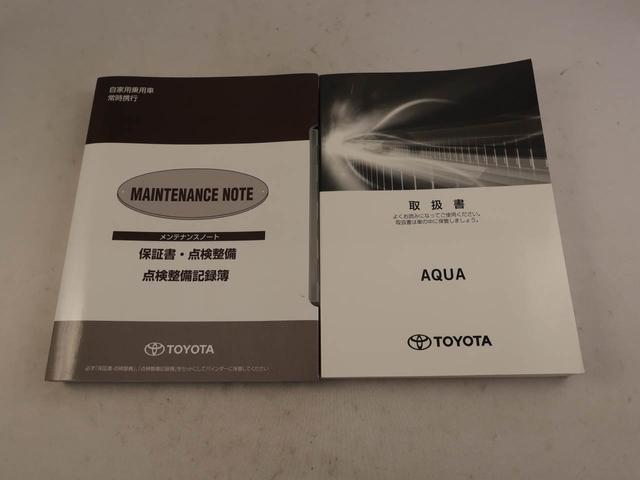 アクアクロスオーバー　グラムメモリーナビ　バックカメラ　ドライブレコーダー　ＥＴＣ（愛知県）の中古車