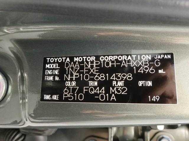 アクアクロスオーバー　グラムメモリーナビ　バックカメラ　ドライブレコーダー　ＥＴＣ（愛知県）の中古車