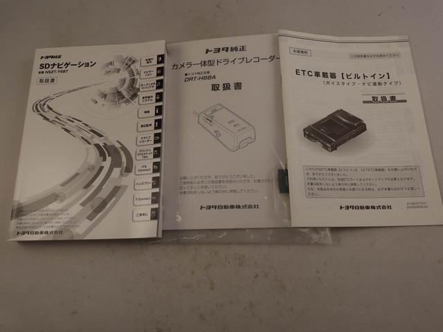 アクアクロスオーバー　グラムメモリーナビ　バックカメラ　ドライブレコーダー　ＥＴＣ（愛知県）の中古車