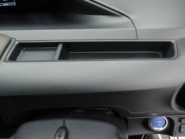 アクアクロスオーバー　グラムメモリーナビ　バックカメラ　ドライブレコーダー　ＥＴＣ（愛知県）の中古車