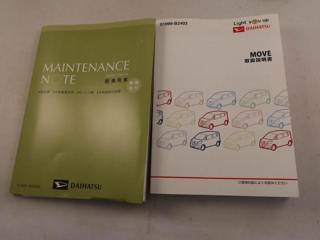 ムーヴX SAIII(愛知県)の中古車