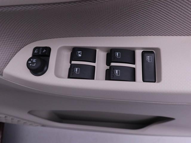 ムーヴX SAIII(愛知県)の中古車