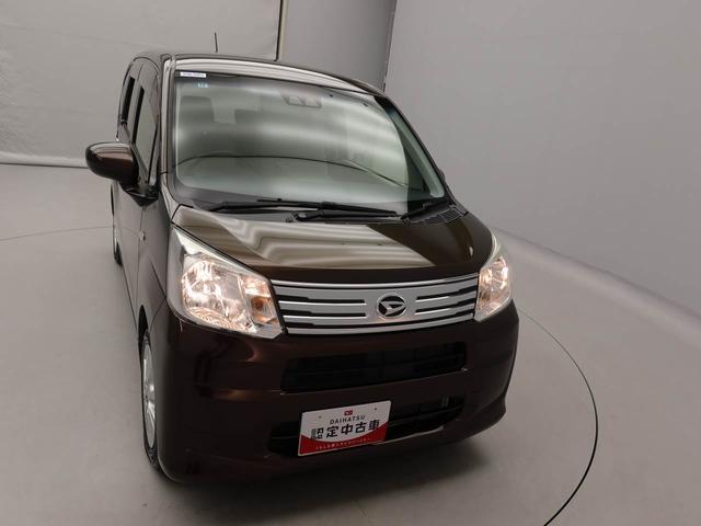 ムーヴX SAIII(愛知県)の中古車