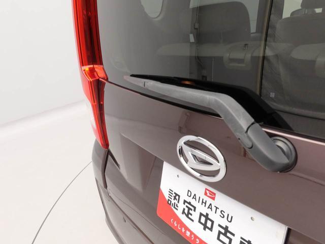 ムーヴX SAIII(愛知県)の中古車