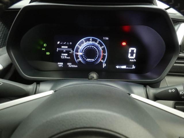 ロッキープレミアムメモリーナビ 全方位カメラ ドライブレコーダー ETC LEDヘッドライト キーフリー(愛知県)の中古車