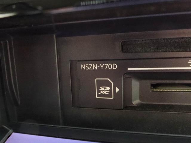 ロッキープレミアムメモリーナビ 全方位カメラ ドライブレコーダー ETC LEDヘッドライト キーフリー(愛知県)の中古車